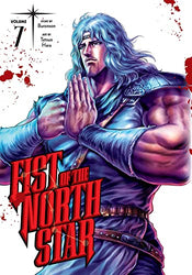 Fist of the North Star Hardcover Vol 7 (Online Order Only)