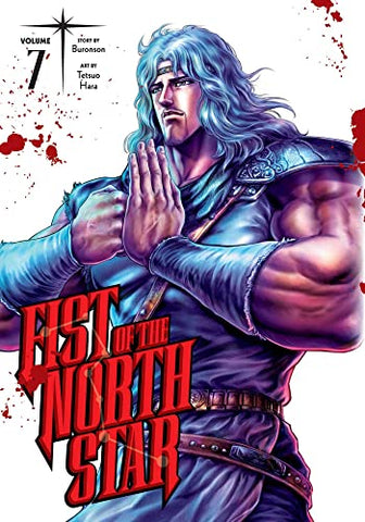 Fist of the North Star Hardcover Vol 7 (Online Order Only)