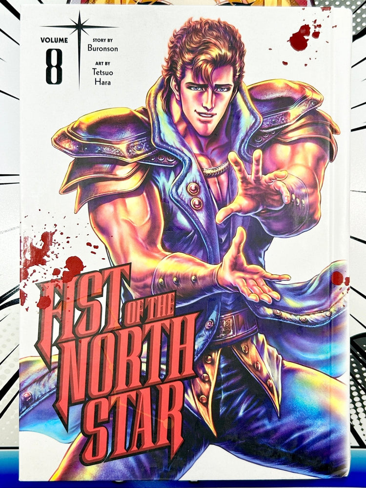 Fist of the North Star Hardcover Vol 8 (Online Order Only)