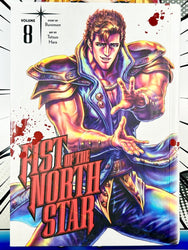Fist of the North Star Hardcover Vol 8 (Online Order Only)