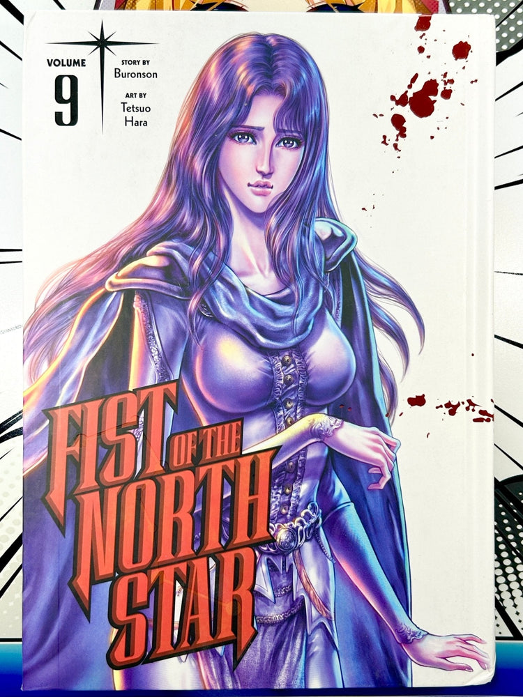 Fist of the North Star Hardcover Vol 9 (Online Order Only)