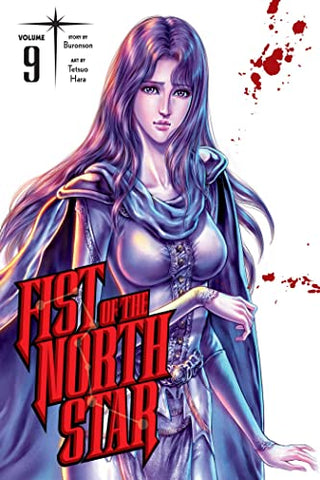 Fist of the North Star Hardcover Vol 9 (Online Order Only)