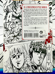 Fist of the North Star Vol 1 Hardcover (Online Order Only)