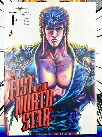 Fist of the North Star Vol 1 Hardcover (Online Order Only)