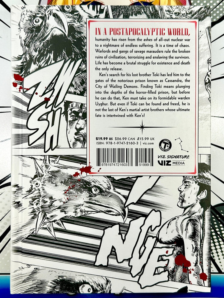 Fist of the North Star Vol 5 Hardcover (Online Order Only)