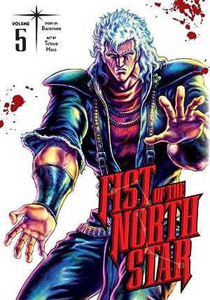 Fist of the North Star Vol 5 Hardcover (Online Order Only)