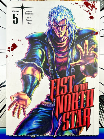 Fist of the North Star Vol 5 Hardcover (Online Order Only)