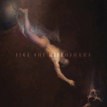 Through Aureate Void [CD] (ONLINE ORDER ONLY)