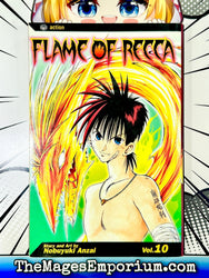 Flame of Recca Vol 10 (Online Order Only)