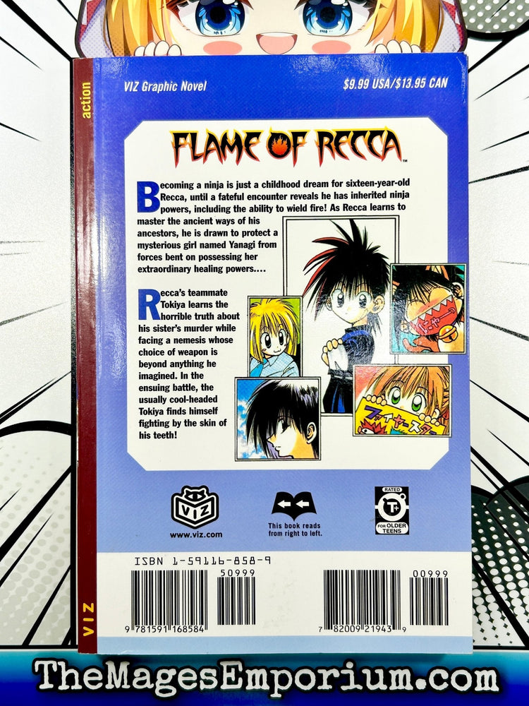 Flame of Recca Vol 13 (Online Order Only)