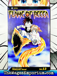 Flame of Recca Vol 13 (Online Order Only)