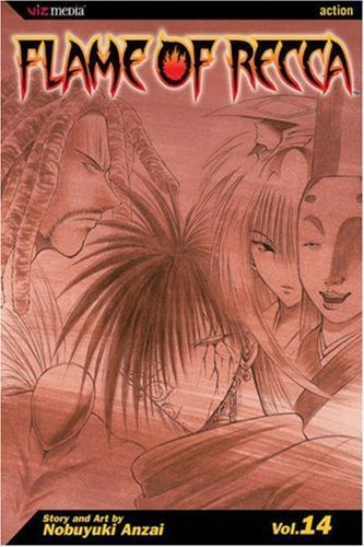 Flame of Recca Vol 14 (Online Order Only)