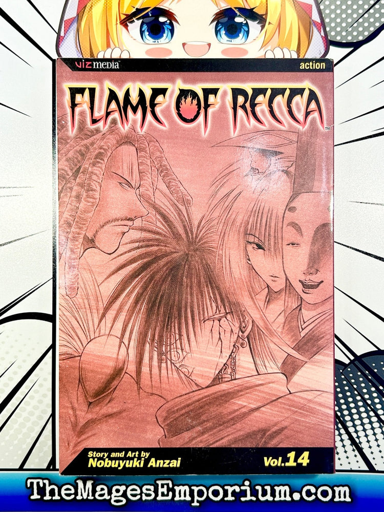 Flame of Recca Vol 14 (Online Order Only)