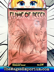 Flame of Recca Vol 14 (Online Order Only)
