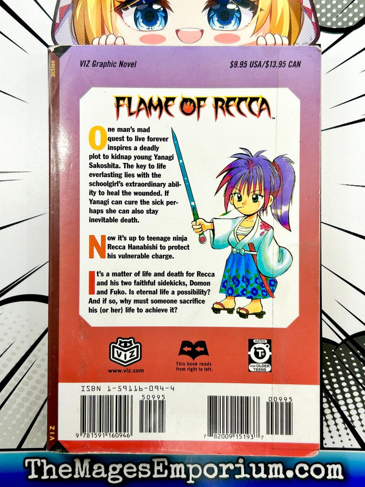 Flame of Recca Vol 3 Ex Library (Online Order Only)