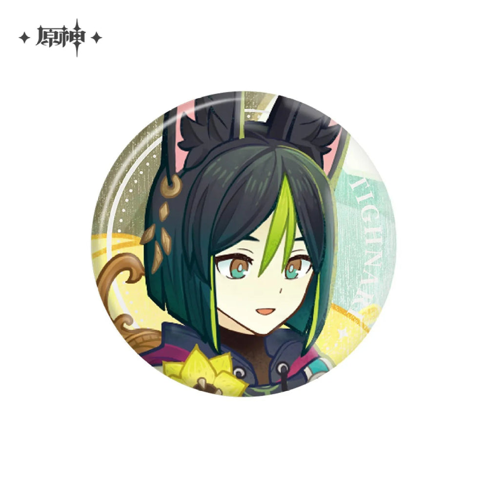 Floating World Under the Moonlight Series Badge (ONLINE ORDER ONLY)