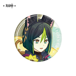 Floating World Under the Moonlight Series Badge (ONLINE ORDER ONLY)