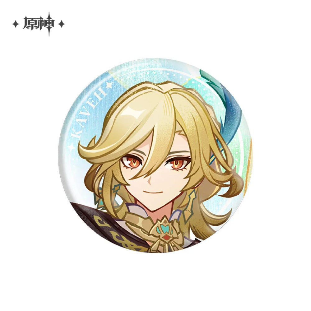 Floating World Under the Moonlight Series Badge (ONLINE ORDER ONLY)