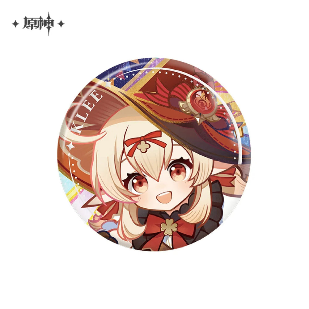 Floating World Under the Moonlight Series Badge (ONLINE ORDER ONLY)