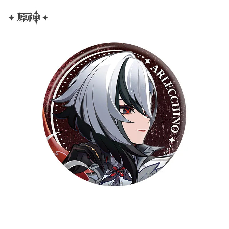 Floating World Under the Moonlight Series Badge (ONLINE ORDER ONLY)