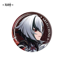 Floating World Under the Moonlight Series Badge (ONLINE ORDER ONLY)