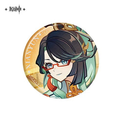 Floating World Under the Moonlight Series Badge (ONLINE ORDER ONLY)