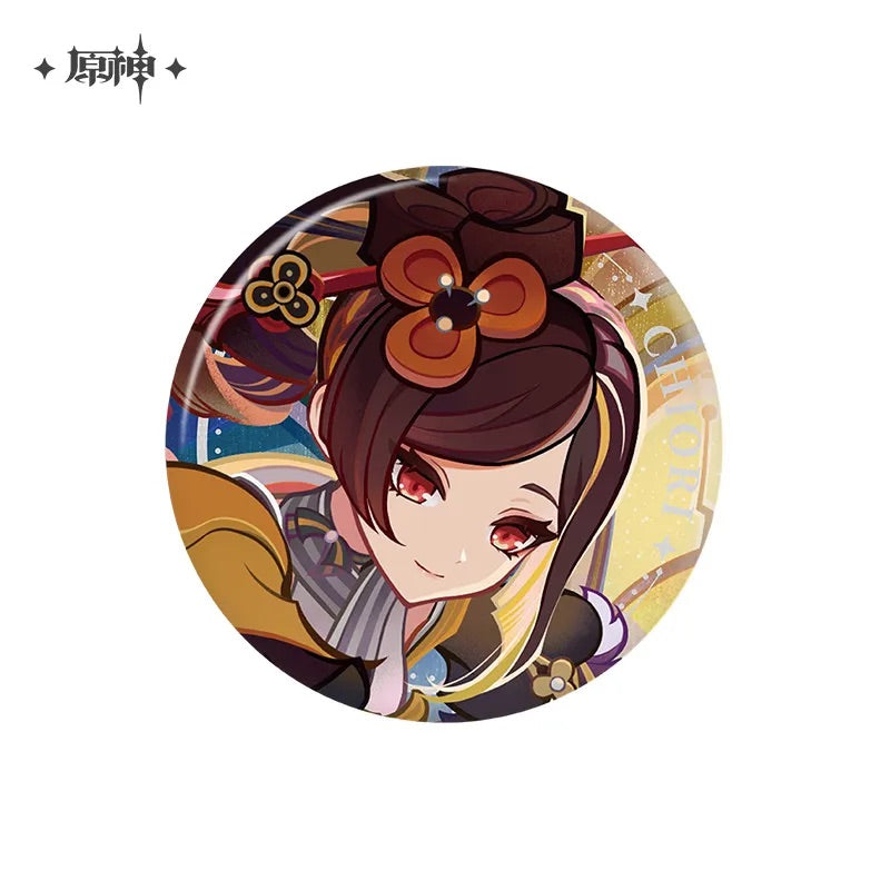 Floating World Under the Moonlight Series Badge (ONLINE ORDER ONLY)