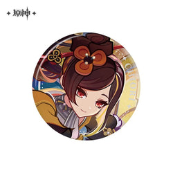Floating World Under the Moonlight Series Badge (ONLINE ORDER ONLY)