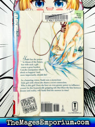 Flower of the Deep Sleep Vol 1 Ex Library (Online Order Only)