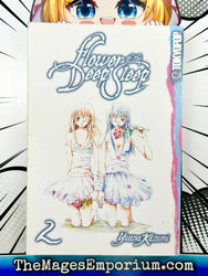 Flower of the Deep Sleep Vol 2 (Online Order Only)