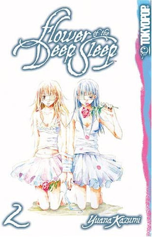 Flower of the Deep Sleep Vol 2 (Online Order Only)