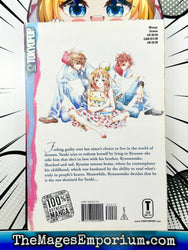 Flower of the Deep Sleep Vol 2 (Online Order Only)