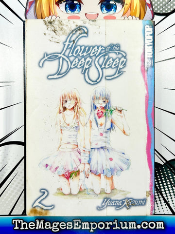 Flower of the Deep Sleep Vol 2 Ex Library (Online Order Only)