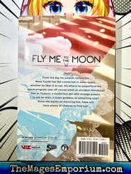 Fly Me To The Moon Vol 1 (Online Order Only)