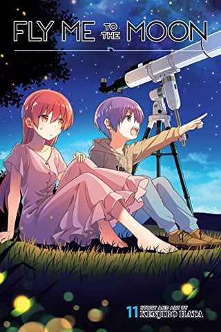 Fly Me To The Moon Vol 11 (Online Order Only)