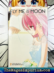 Fly Me To The Moon Vol 2 (Online Order Only)