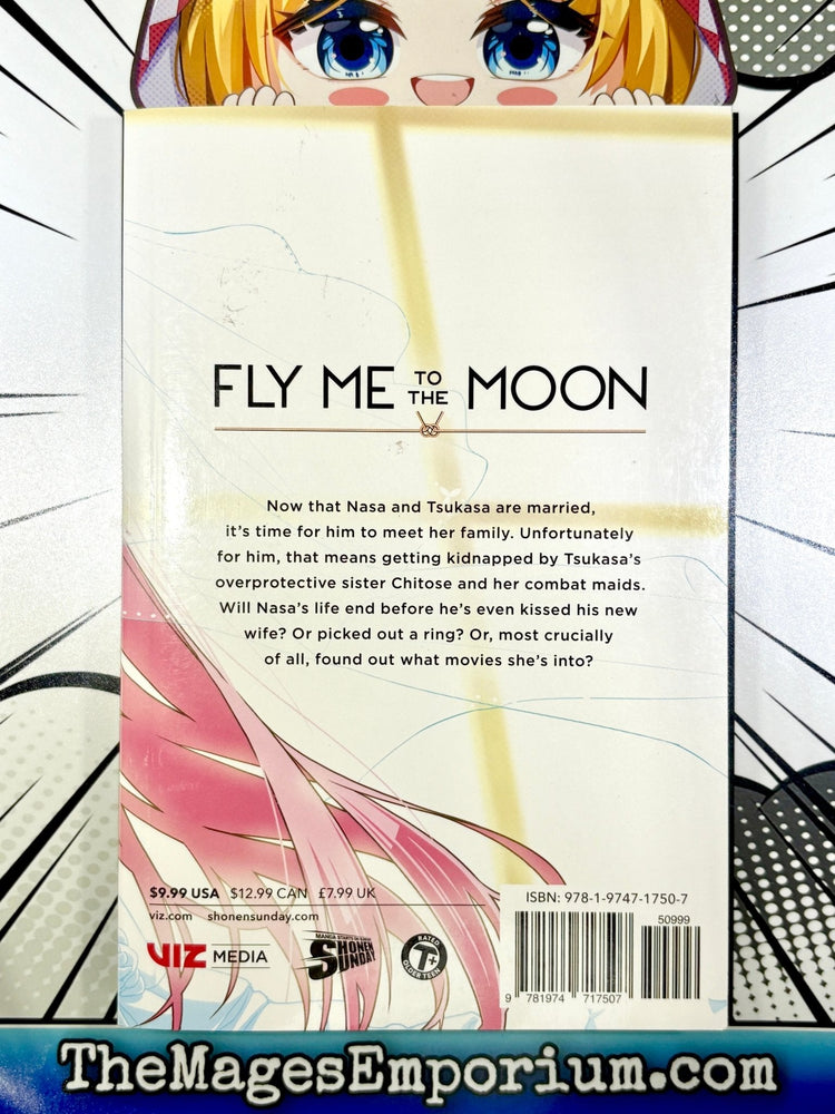 Fly Me To The Moon Vol 2 (Online Order Only)