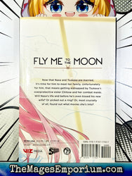 Fly Me To The Moon Vol 2 (Online Order Only)