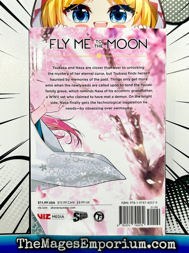 Fly Me To The Moon Vol 23 (Online Order Only)