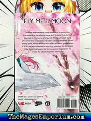 Fly Me To The Moon Vol 23 (Online Order Only)