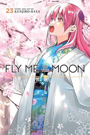 Fly Me To The Moon Vol 23 (Online Order Only)