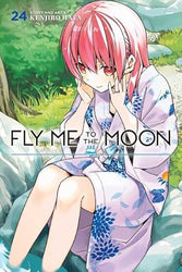 Fly Me To The Moon Vol 24 (Online Order Only)