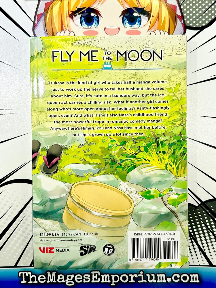 Fly Me To The Moon Vol 24 (Online Order Only)