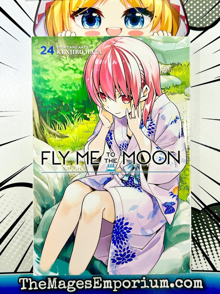 Fly Me To The Moon Vol 24 (Online Order Only)