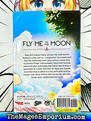 Fly Me To the Moon Vol 25 BRAND NEW RELEASE (Online Order Only)