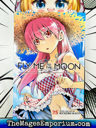 Fly Me To the Moon Vol 25 BRAND NEW RELEASE (Online Order Only)