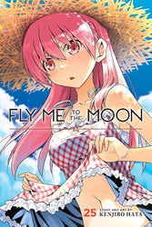 Fly Me To the Moon Vol 25 BRAND NEW RELEASE (Online Order Only)
