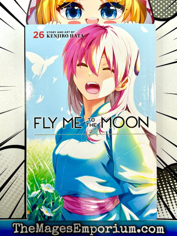 Fly Me To The Moon Vol 26 BRAND NEW RELEASE (Online Order Only)
