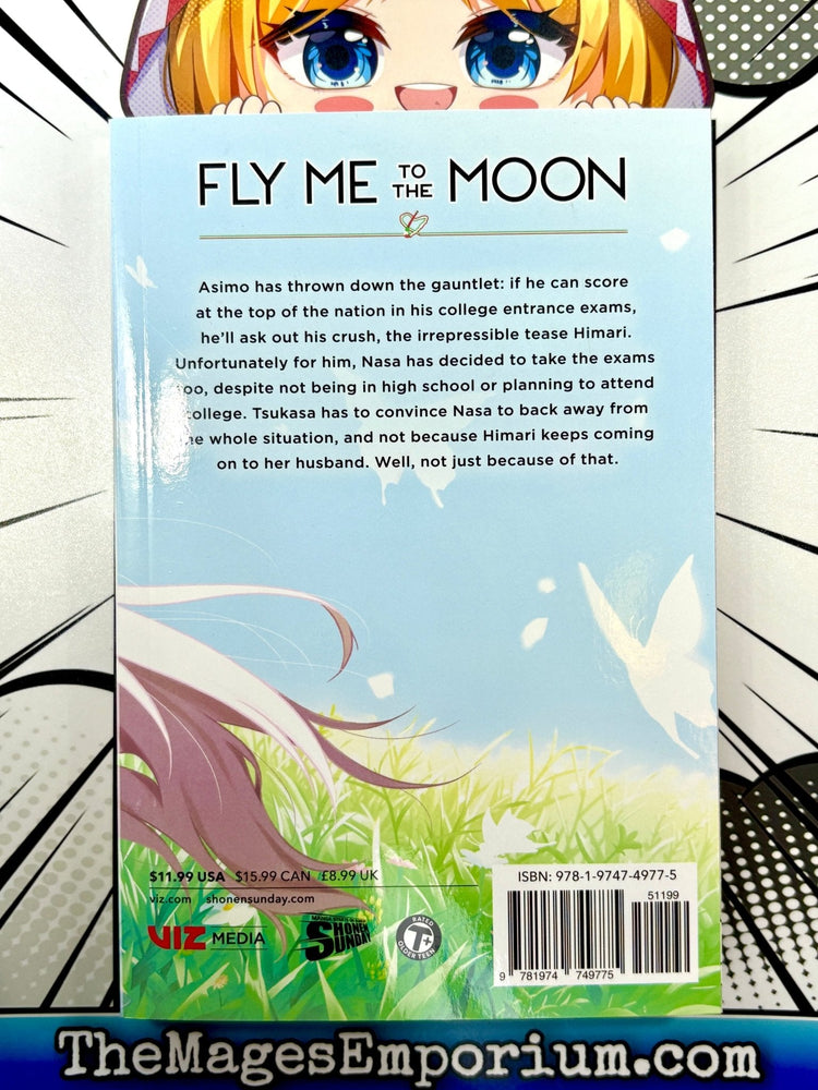 Fly Me To The Moon Vol 26 BRAND NEW RELEASE (Online Order Only)
