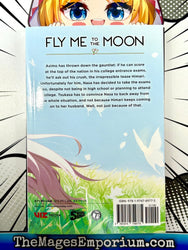 Fly Me To The Moon Vol 26 BRAND NEW RELEASE (Online Order Only)